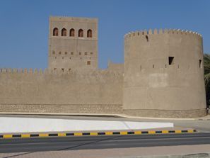 Оренда авто Сухар, Оман